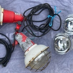 投光器2個セット球2つ付き