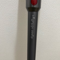 Dyson ダイソン v8 fluffy+ スティッククリーナーの画像