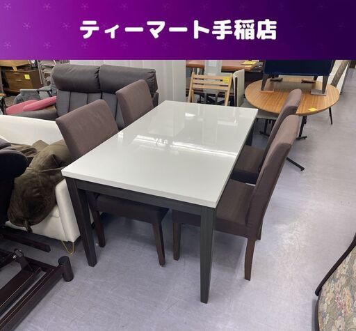 4人掛けダイニングセット 引き出し付き テーブル 椅子×4 エナメル調 ホワイト ブラウン 4人 4P 札幌市手稲区