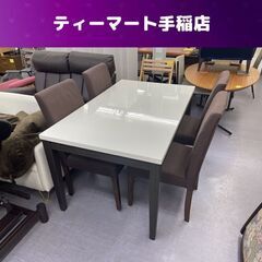 4人掛けダイニングセット 引き出し付き テーブル 椅子×4 エナ...