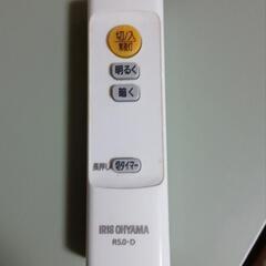 アイリスオーヤマ蛍光灯の画像