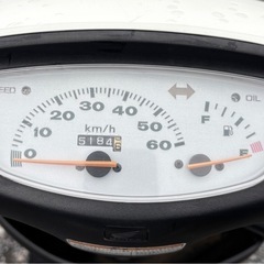 1053.動画あり　ホンダ　AF34ライブディオ　原付　バイク　50cc 埼玉　車体の画像