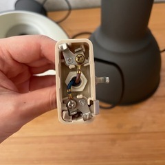 【動作確認無】IKEA　HEKTAR ヘクタル ペンダントランプ　の画像