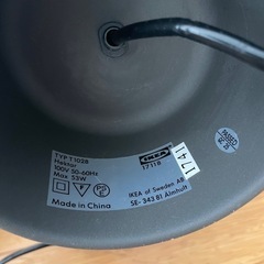 【動作確認無】IKEA　HEKTAR ヘクタル ペンダントランプ　の画像