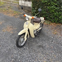 1054.動画あり　ホンダ　リトルカブ　4速セル付　低走行　原付...