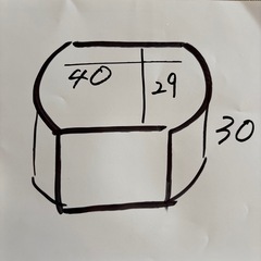杉の加工品4つの画像
