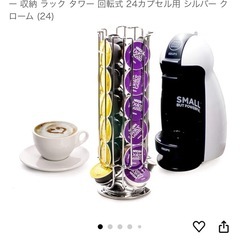 6/30までネスカフェ ドルチェグスト 専用 カプセルホルダー ...