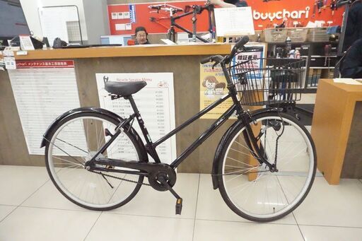 offiche w　27インチ　シティサイクル