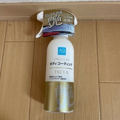 AQ. プレミアムボディコーティング 艶タイプ 300ml