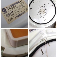 ● ハローキティ 蛍光灯 シーリングライト サンリオ レア物 キティちゃん 照明器具 希少 2000年製  32/40形 直径55cm 6畳用 中古  ③の画像