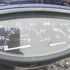 1057.動画あり　ホンダ　ライブディオチェスタ　2スト　原付　バイク　50cc 車体の画像
