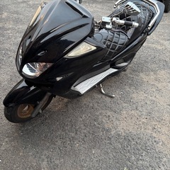 マジェスティc?250