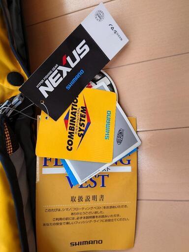SHIMANO NEXUS フローティングベスト VE-1737 C (ネドベド) 讃岐