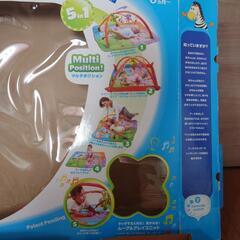 赤ちゃん用ジミニームーブ&プレイ マットセットの画像