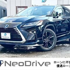 ネオドライブローンの窓口　＃マイネオオートローン　レクサスＲＸ4...