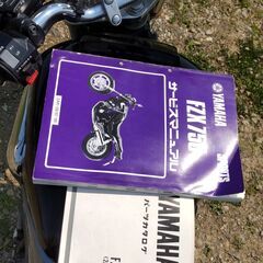 【早いもの勝ち】ヤマハ　FZX 2AK 750cc ジャンク品の画像