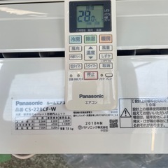 決まりました　ルームエアコン　パナソニック　6〜10畳用の画像