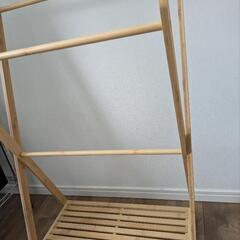 無印良品 竹材 ラック付きタオルハンガーの画像
