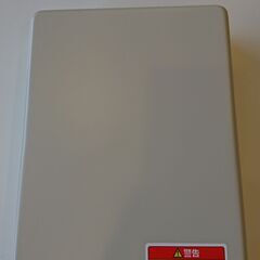 ※当選者様とお話し中※【無料】【美品】A5サイズ金庫 安心保管ボックス セーフティボックス アスミックス（Asmix）SB100 付属品すべてあり amazonで2582円、定価5500円のお品物の画像