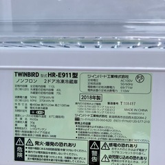 美品　冷蔵庫　の画像