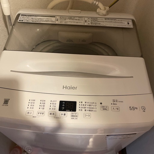 ハイアール　Haier JW-U55B　白　洗濯機　5.5kg