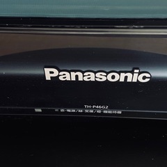 Amazon スティック + パナソニック　ビエラ　46インチ の画像