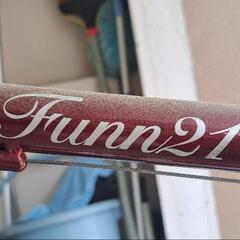 Funn21 クロスバイク？ 自転車の画像