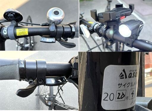 GIANT ジャイアント ESCAPE RX 3 クロスバイク Lサイズ(555mm) ブラック 700×28C 18段変速 2020年モデル 自転車 ☆札幌市 白石店