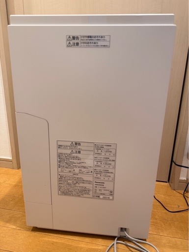 【Panasonic】F-VC70XT加湿空気清浄機　