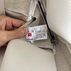 unico WAZI カーテン　100×200センチの画像