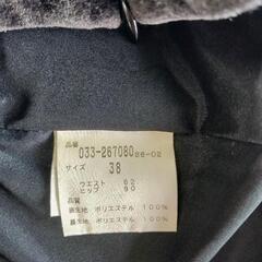 NOVESPAZIO★ノーベスパジオ★スカートの画像