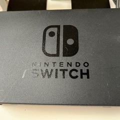 ニンテンドーswitch 本体 ソフト付きの画像