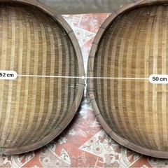 竹ザル　2個　（金ざる付き） 竹籠　竹細工　古道具　伝統工芸品の画像