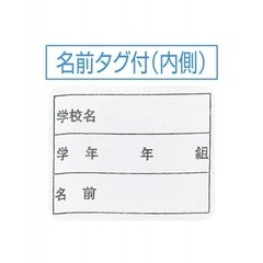 【未開封】120半袖ポロシャツの画像