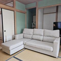 【決まりました】オットマン付き 三人掛け広々ソファ  天気が良い日であれば  非対面可