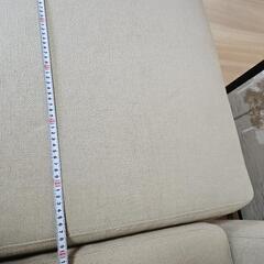 【お話し中】オットマン付き 三人掛け広々ソファ  状態良好の画像