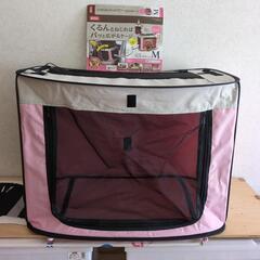 猫，犬用どこでもワンタッチゲージ