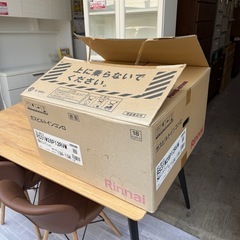 【未使用品】2020年8月製造　リンナイ　ビルトインコンロ　都市ガス用　RS31W28P12RVWの画像