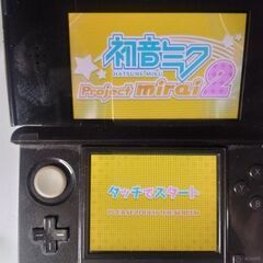 本体