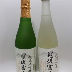 株主優待利用仲間を募集します！ - メンバー募集