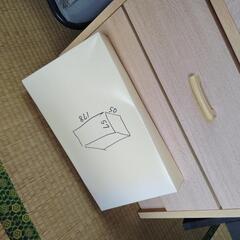 無料！家の不用品片付け！衣装タンスの画像