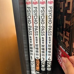 コミック