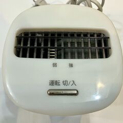 Panasonic F-GME03 ナノイー 発生機 小型 家電 パナソニック 中古の画像