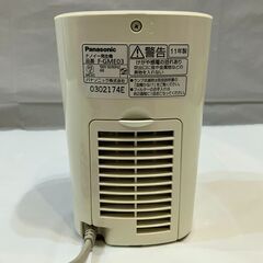 Panasonic F-GME03 ナノイー 発生機 小型 家電 パナソニック 中古の画像