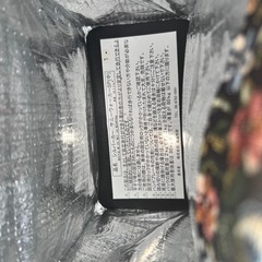 シルバーカー サニーウォーカーSP（中）の画像