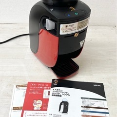 【中古品】 ネスカフェ ゴールドブレンド バリスタ シンプル レ...