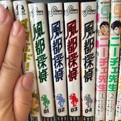 コミック