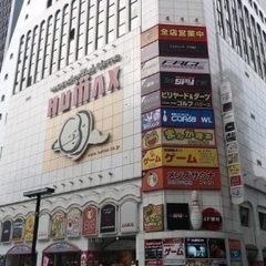 平日の夜にボウリング🎳 - 武蔵野市