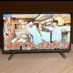  Hisense ハイセンス  ハイビジョン LED 液晶TV ...
