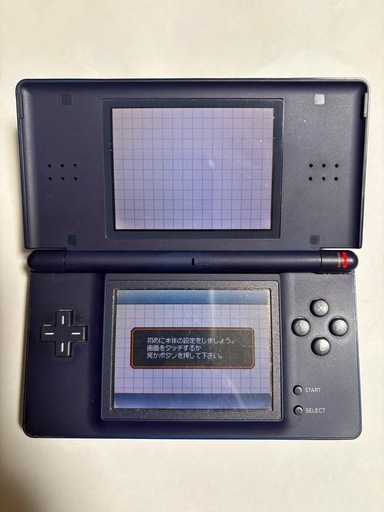 任天堂　Nintendo DS Lite 本体と付属品　enamel navy